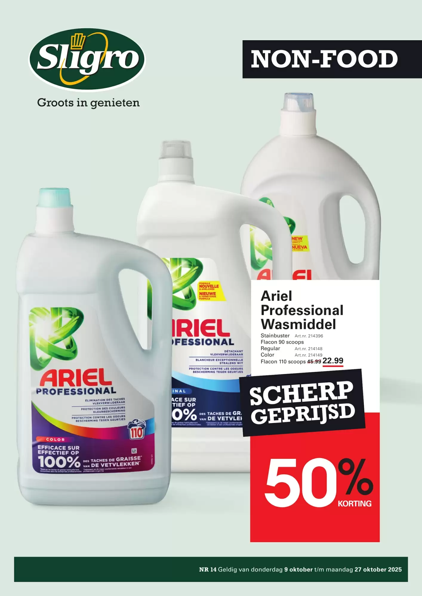 Sligro Folder 09.10.2025 - 27.10.2025