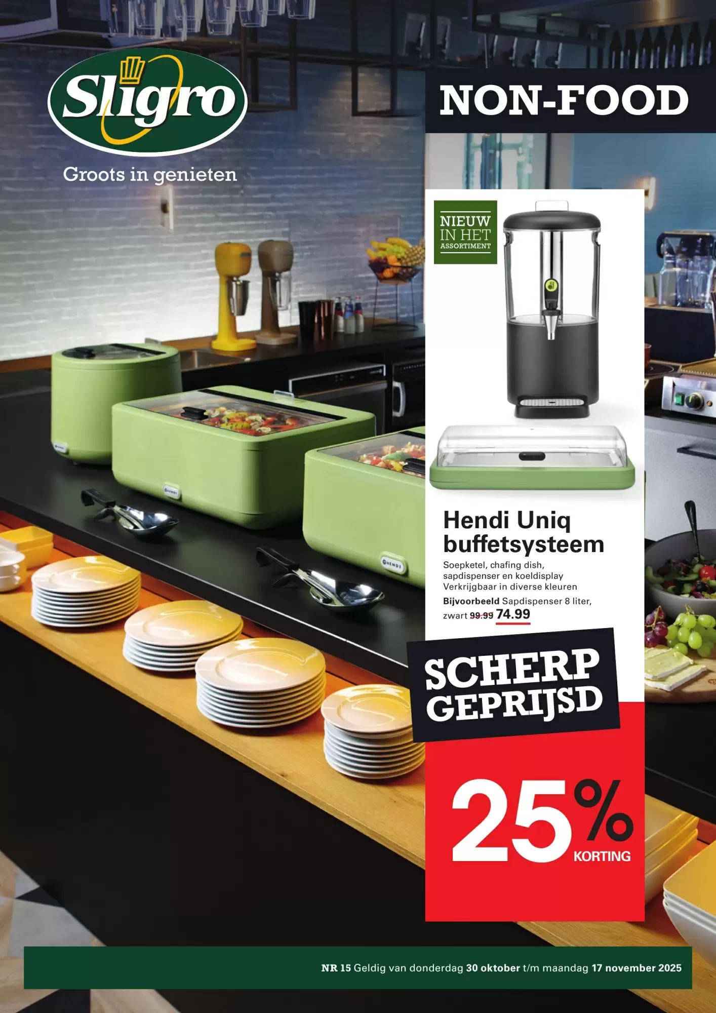 Sligro Folder 30.10.2025 - 17.11.2025