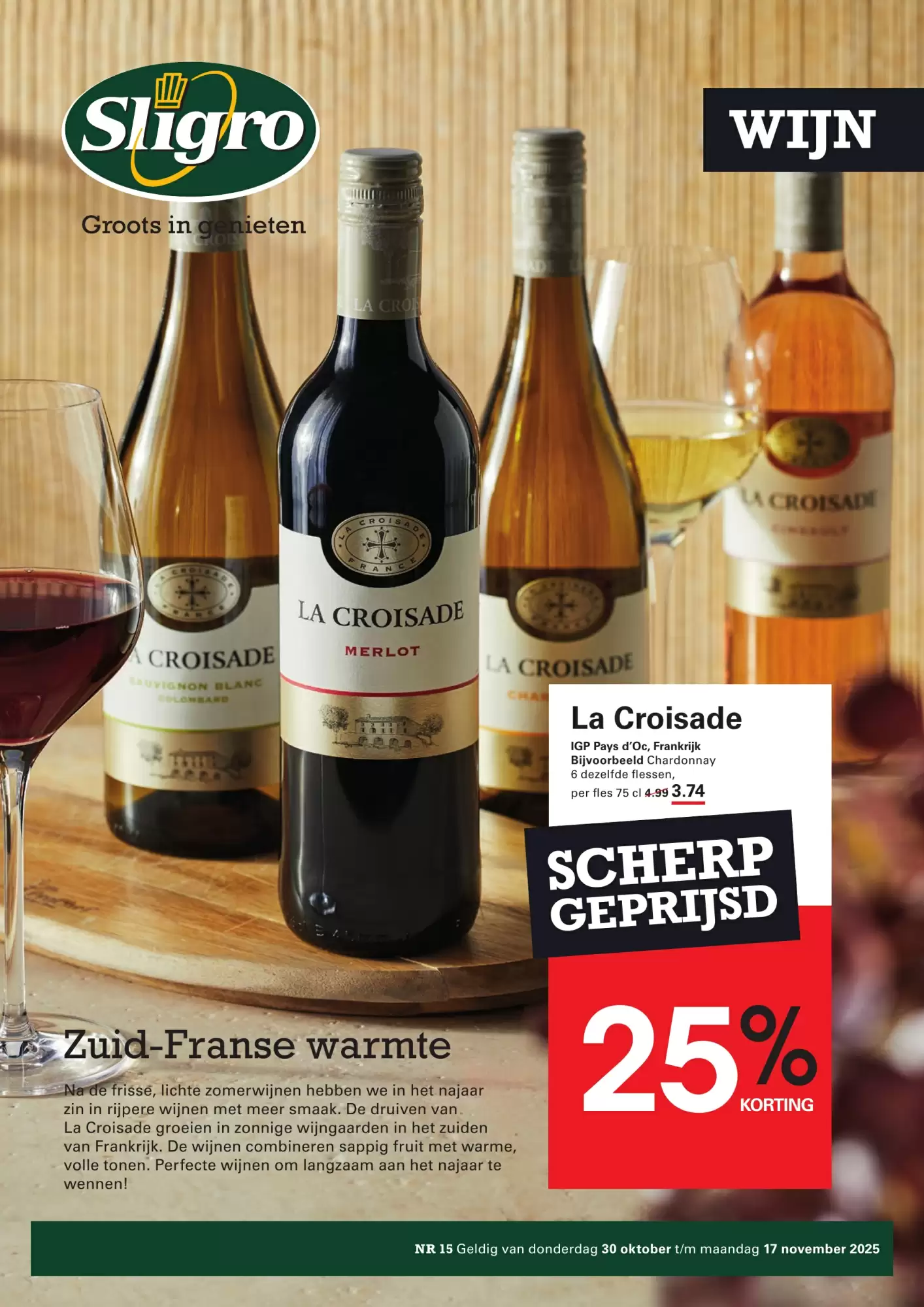 Sligro Folder 30.10.2025 - 17.11.2025