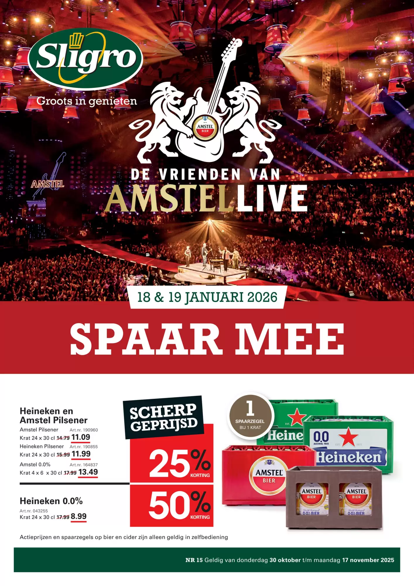 Sligro Folder 30.10.2025 - 17.11.2025