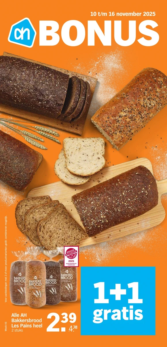 Albert Heijn Folder 10.11 - 16.11.2025 - AH Folder Week 46