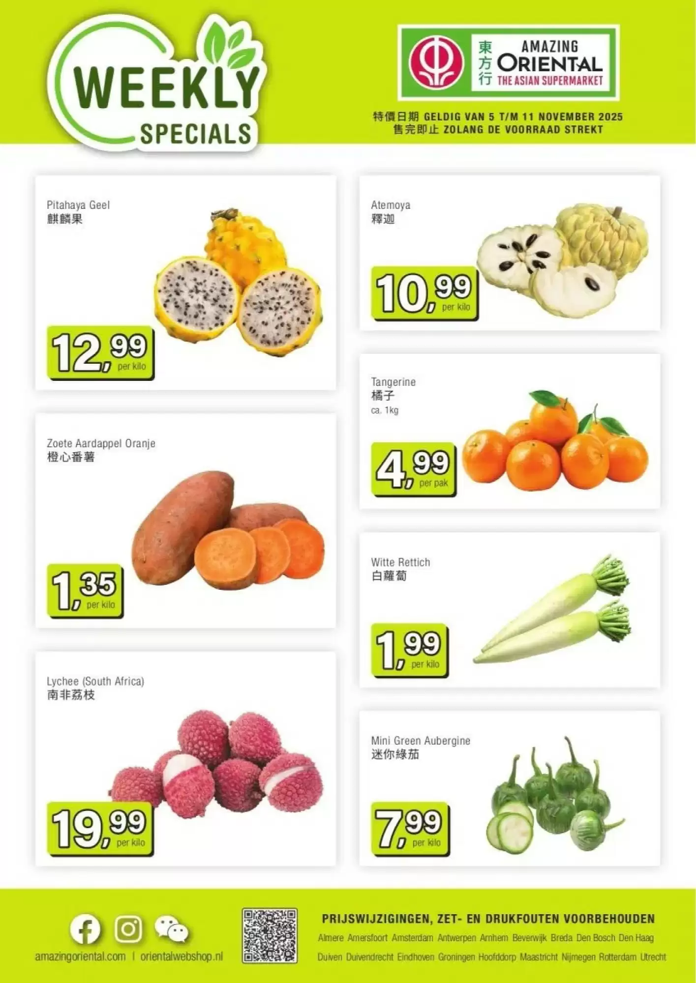 Amazing Oriental Folder 05.11.2025 - 11.11.2025