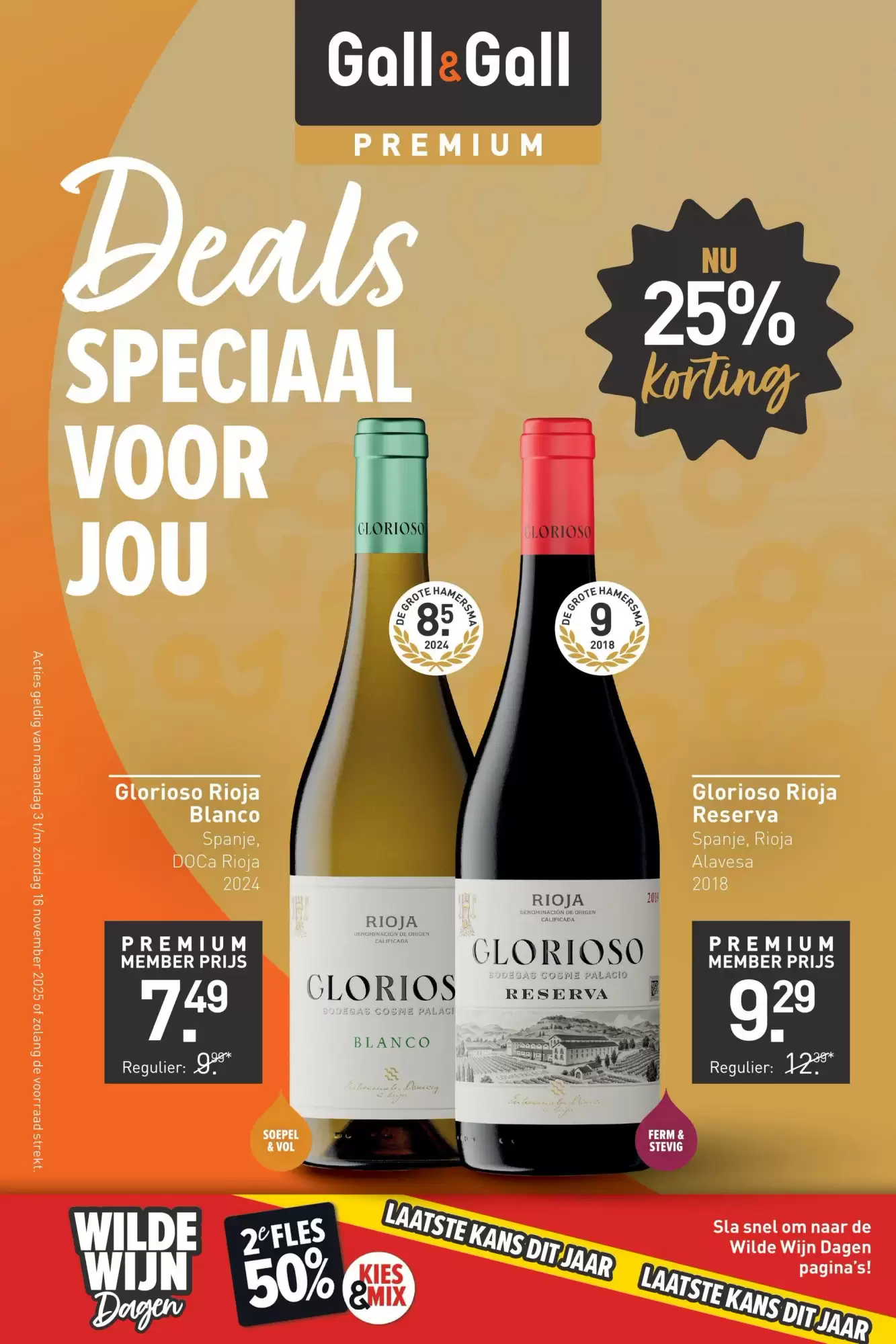 Gall Gall Folder 03.11.2025 - 16.11.2025