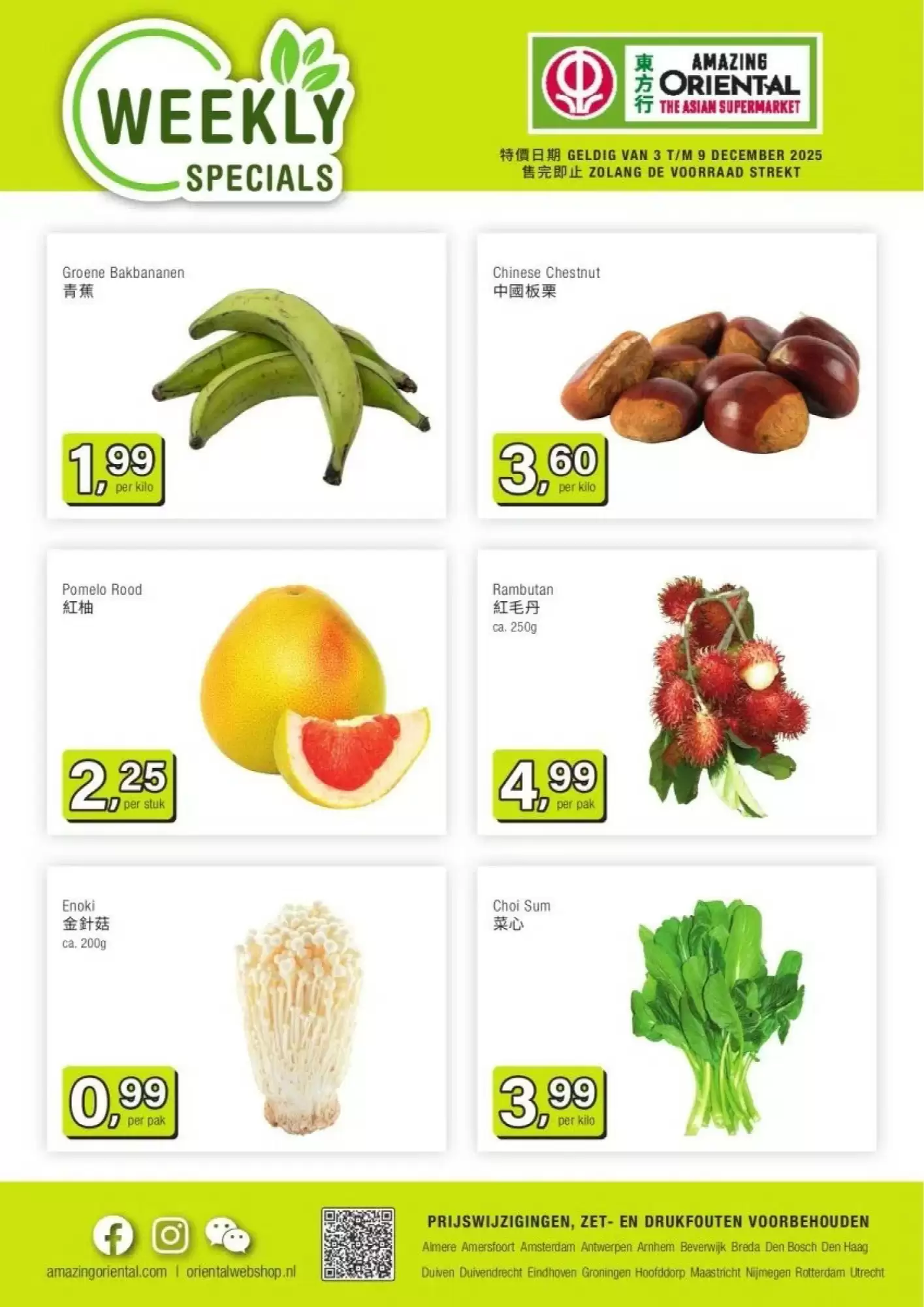 Amazing Oriental Folder 03.12.2025 - 09.12.2025