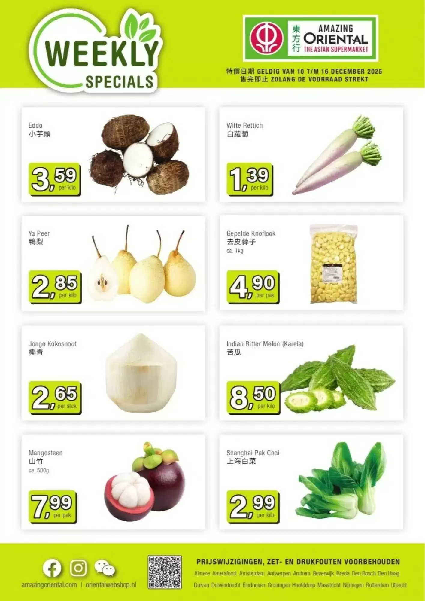 Amazing Oriental Folder 10.12.2025 - 16.12.2025