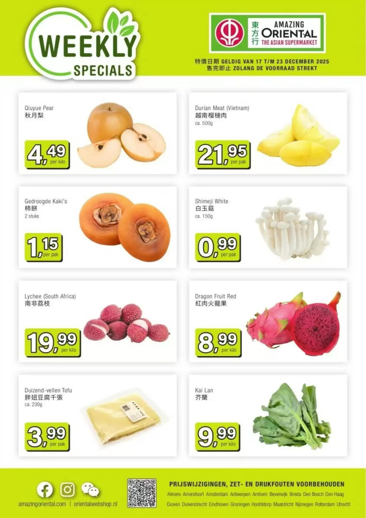 Amazing Oriental Folder 17.12.2025 - 23.12.2025