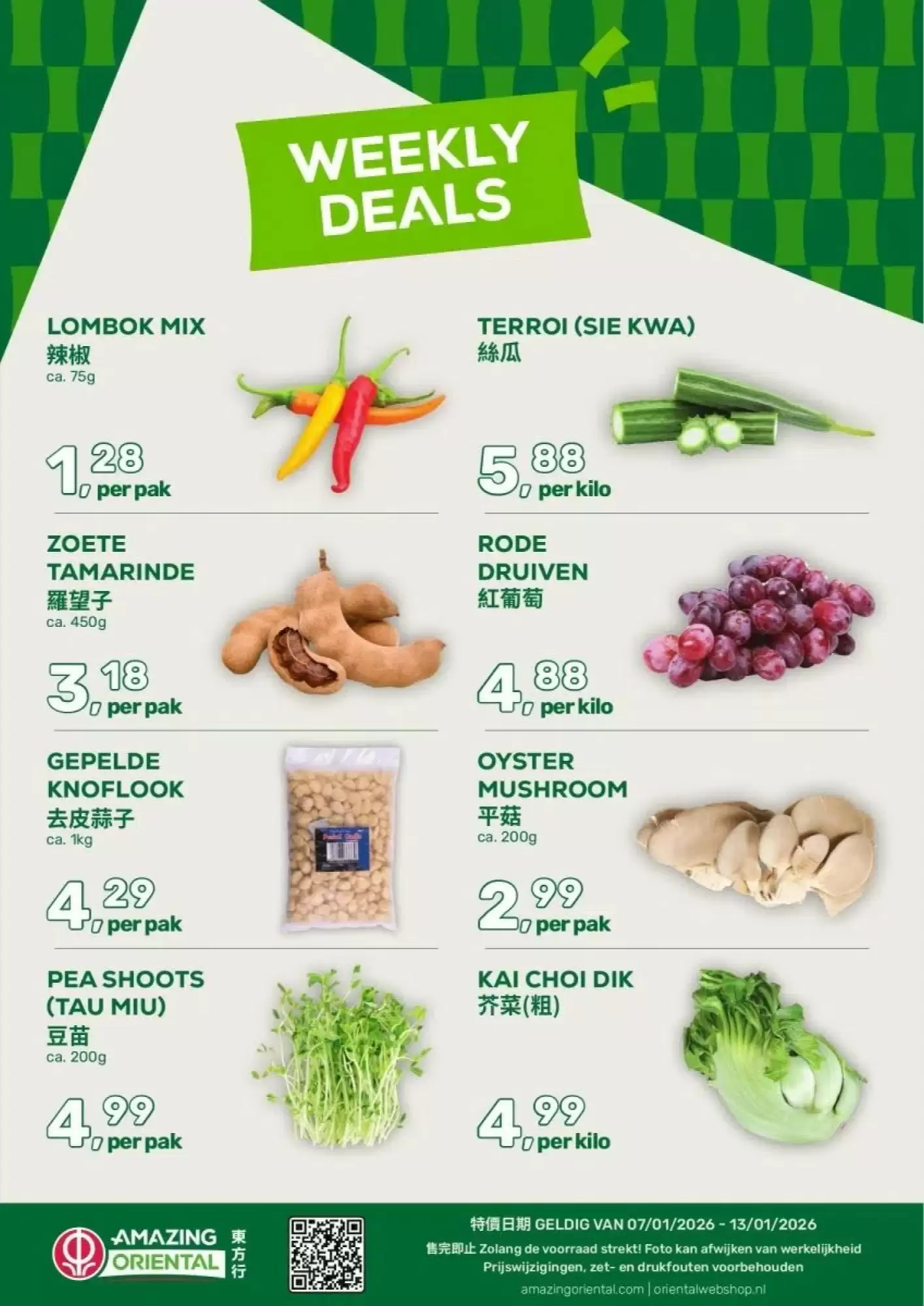 Amazing Oriental Folder 07.01.2026 - 13.01.2026