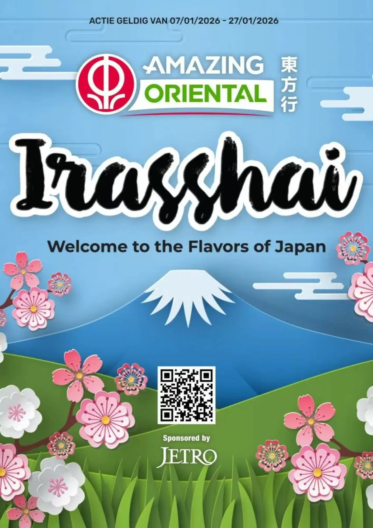 Amazing Oriental Folder 07.01.2026 - 27.01.2026