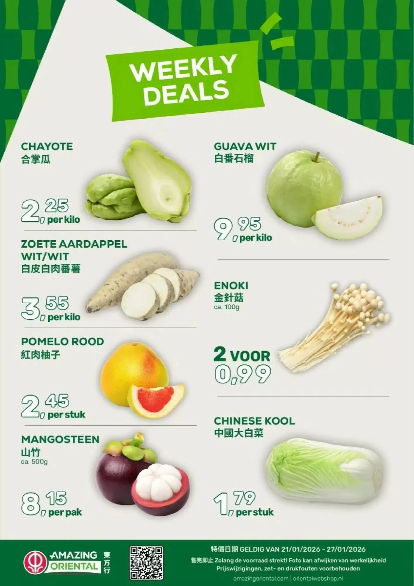 Amazing Oriental Folder 21.01.2026 - 27.01.2026