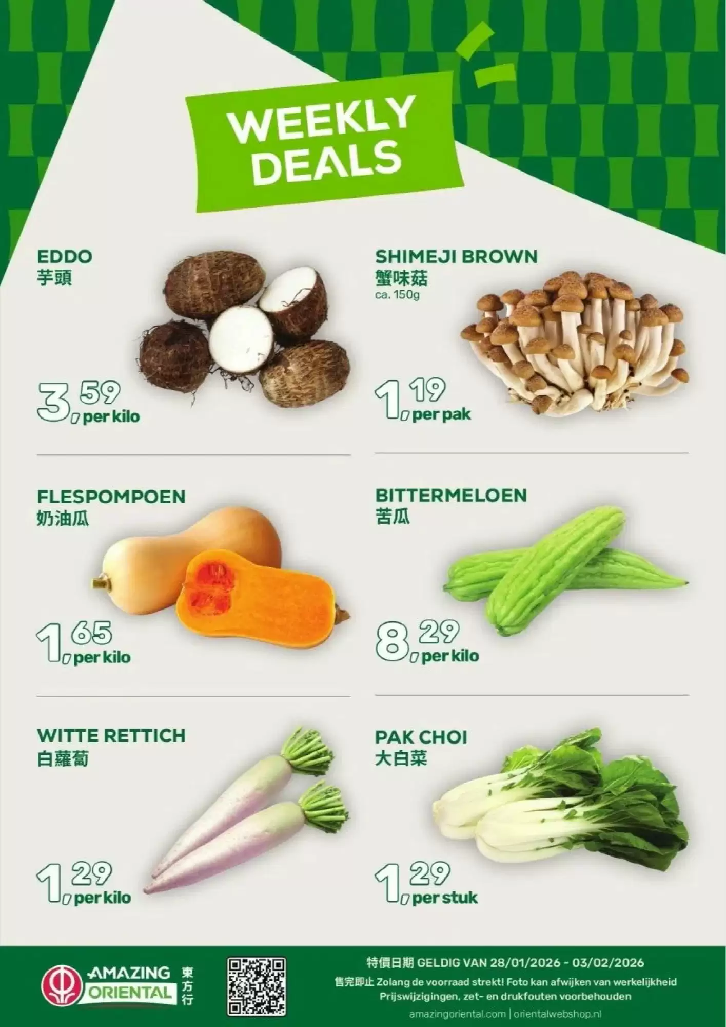 Amazing Oriental Folder 28.01.2026 - 03.02.2026