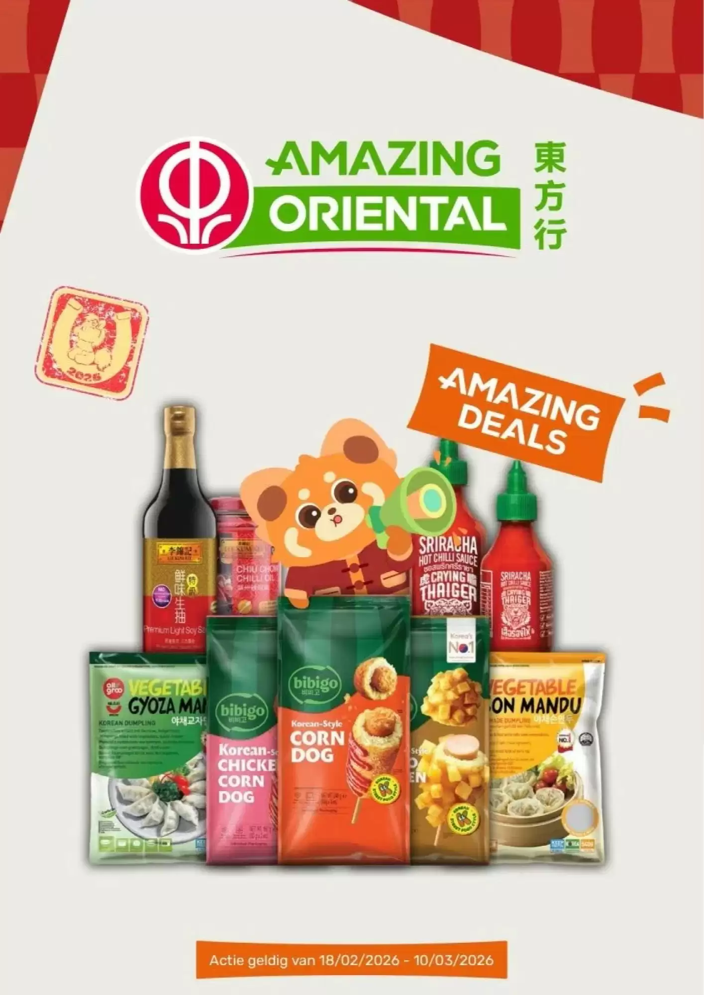Amazing Oriental Folder 18.02.2026 - 10.03.2026