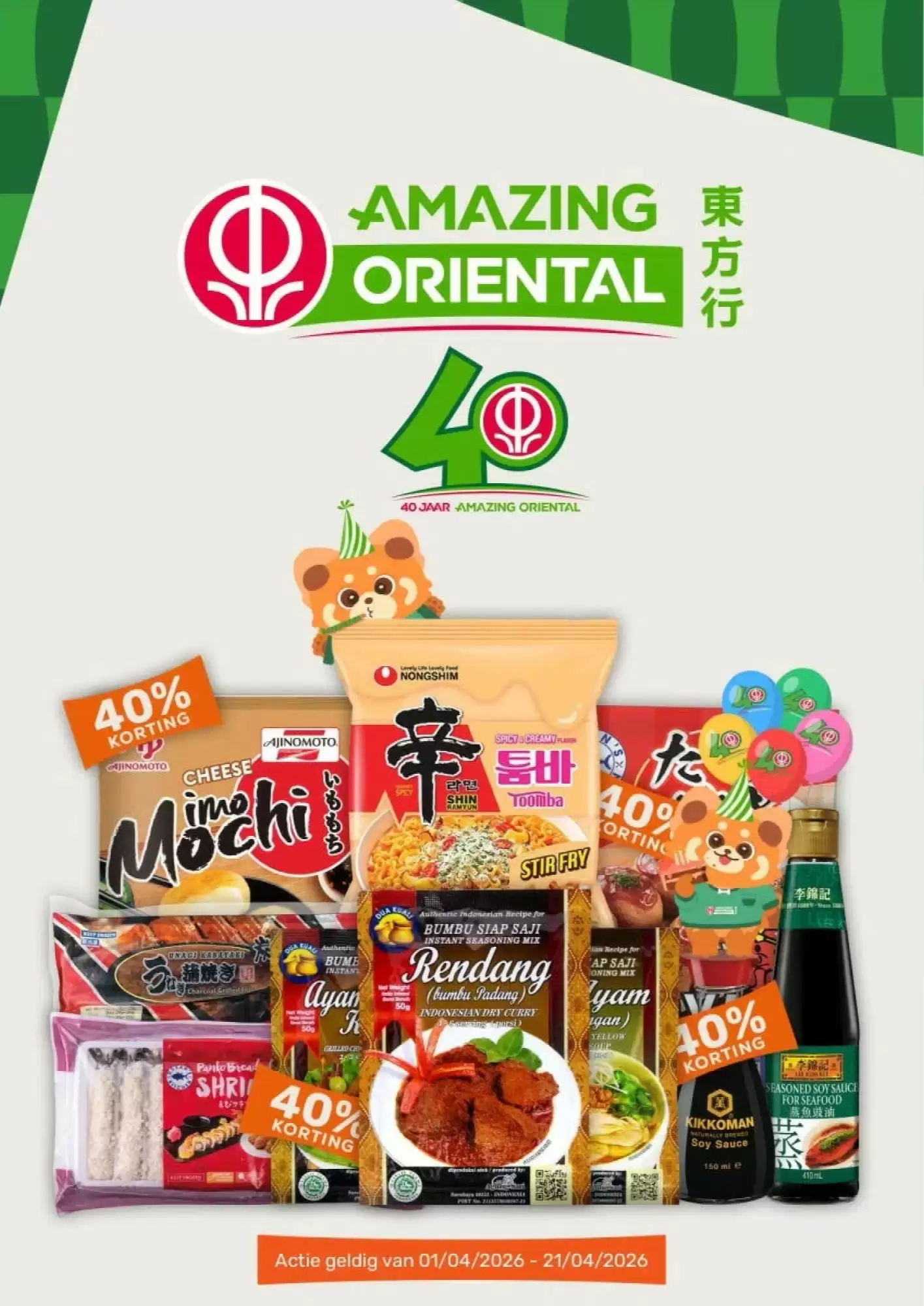 Amazing Oriëntal Folder Week 14 – 01.04.2026 – 21.04.2026