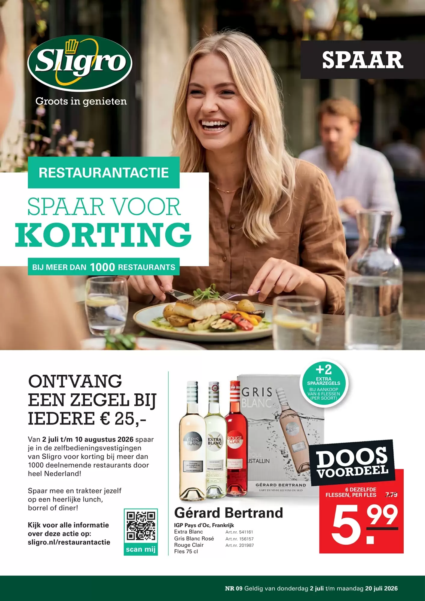 Sligro Folder Week 27 – 02.07.2026 – 20.07.2026